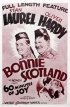 Постер «Шотландский корпус»