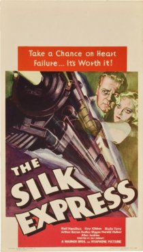 «The Silk Express»