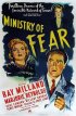 Постер «Министерство страха»