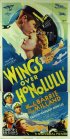 Постер «Крылья над Гонолулу»