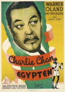 «Чарли Чан в Египте»