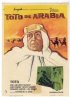 Постер «Тото Аравийский»