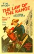 Постер «Закон ранчо»