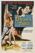Постер «Drums of Tahiti»