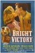 Постер «Блестящая победа»