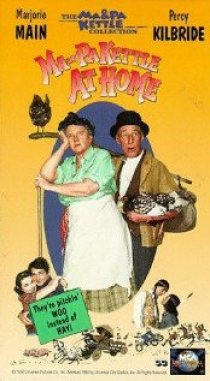 «Ma and Pa Kettle at Home»