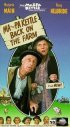 Постер «Ma and Pa Kettle Back on the Farm»