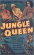 Постер «Королева джунглей»