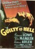 Постер «Guilty as Hell»