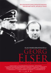 «Георг Эльзер – один из немцев»