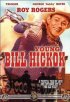 Постер «Молодой Бил Хикок»
