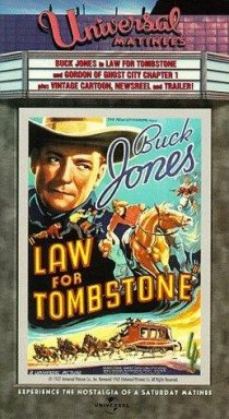 «Law for Tombstone»