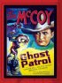 Постер «Ghost Patrol»