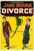 Постер «Divorce»