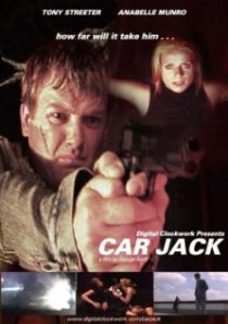 «Car Jack»