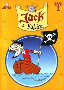 «Бешеный Джек Пират»