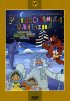 Постер «Рождественская фантазия»