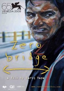 «Zero Bridge»