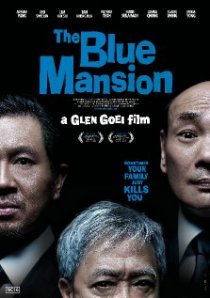 «The Blue Mansion»