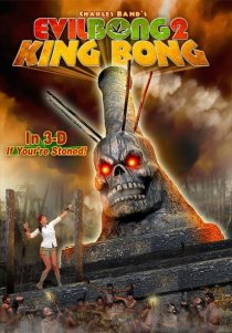 «Зловещий Бонг 2: Король Бонг»