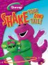 Постер «Barney: Shake Your Dino Tail!»