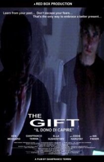 «The Gift»
