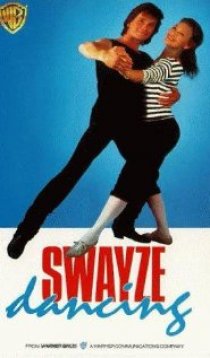 «Swayze Dancing»
