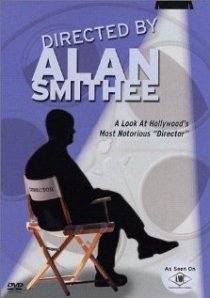«Кто такой Алан Смитти?»