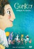Постер «Цирк дю Солей: Кортео»