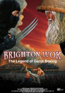 «Брайтон Вок: Легенда укуренного боксера»