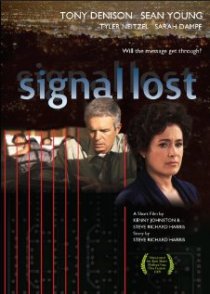 «Signal Lost»