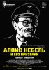 Постер «Алоис Небель и его призраки»