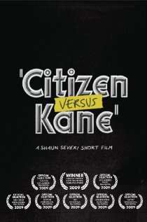 «Гражданин против Кейна»