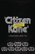 Постер «Гражданин против Кейна»