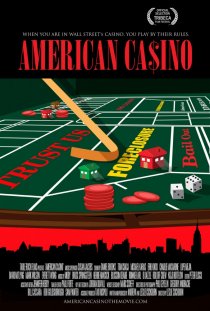 «Американское казино»