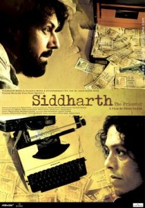 «Siddharth: The Prisoner»