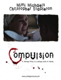 «Compulsion»