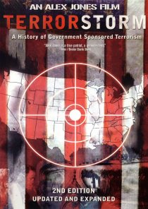 «Шквал террора: История терроризма, спонсируемого правительством»