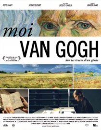 «Я, Ван Гог»