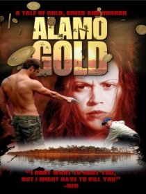«Alamo Gold»