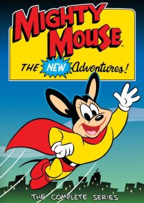 «Новые приключения Могучей Мыши»