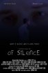 Постер «Внутри тишины»