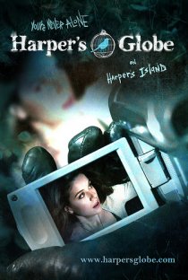 «Harper's Globe»
