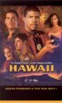 Постер «Гавайи»