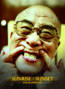 «Далай Лама: Рассвет/Закат»