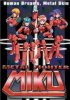 Постер «Металлический воин Мику»