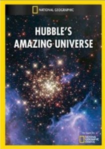 «Удивительная Вселенная Хаббла»