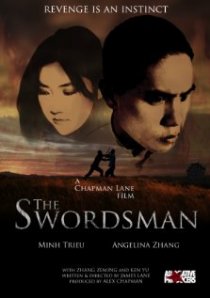 «The Swordsman»