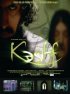 Постер «Kashf: The Lifting of the Veil»