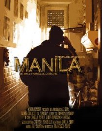 «Manila»